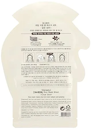TONYMOLY%20I%20AM%20RICE%20MASK%20SHEET%20-%20Image%202