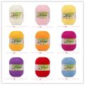 Benang Kait Baby Yarn Crochetyarn Milk Cotton Cotton Yarn Knitting Yarn Soft. 
