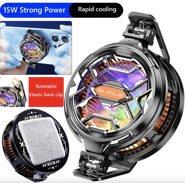 Guqile%20FS03%2015W%20Semiconductor%20Mobile%20Phone%20Cooler%20Radiator%20-%20Image%202