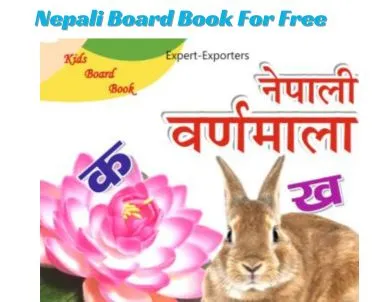 My%20First%20Little%20Librarian%20:%20One%20Nepali%20Varnamala%20Plus%2010%20Board%20Book%20for%20Kids%20Age:%200%20to%203%20(Preschool%20/%20Toddler)%20%20My%20First%20Library%20of%20Learning%20Library%20.%20-%20Image%204