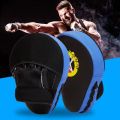 1pcs New Durable Boxing Hand Target Pad Light Weight Ergonomic Design Fighting Hand Target Shock Absorption Boxing Target Glove Fitness Accessories. 