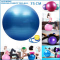 Anti-Burst Fitness Exercise Stability Yoga Ball/Swiss, Birthing, Gym Ball 75 Cm Random Colour. 