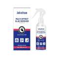 Jakehoe multifunctional remover, household sticker residue cleaner, metal glass plastic universal. 