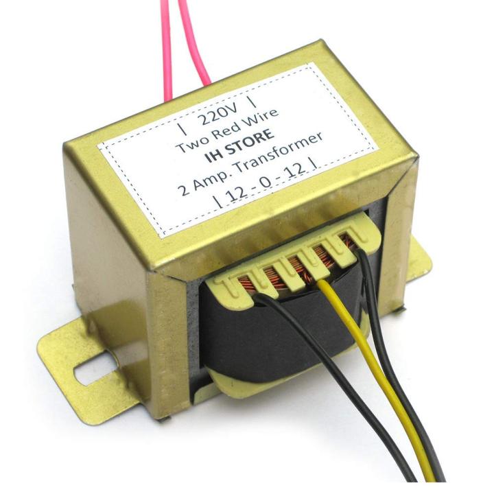 2A Transformer 12v 220V to 12-0-12 Volt
