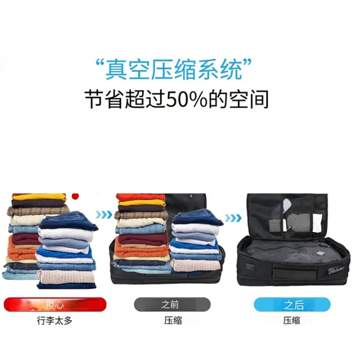 2%20Pcs%20Vacuum%20Bags%20for%20Travel%20Reusable%20Compression%20Bags%20for%20Carry%20on%20Suitcases%20and%20Backpack%20-%20Image%204