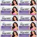 Prega News Pregnancy Test Kit. 