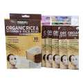 Haokali Organic Rice & Vitamin E Firming Pores Face Mask 10PCS. 