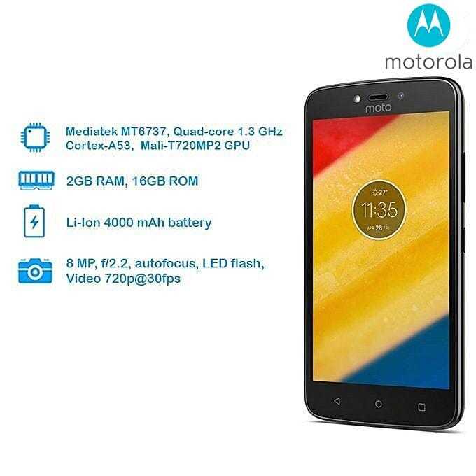Motorola Moto C Plus (2GB RAM, 16GB ROM) - Pearl White