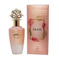 KhadlaJ Nuha EDP Perfume 100ml Unisex Long Lasting Fragrance Spray. 