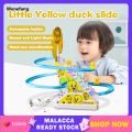 Wenefang Tiktok Electric Duck Track Slide Toys Climbing Stairs DIY Rail Racing Music Educational Toy Kids Children Gift Funny Duck Toy 鸭子爬楼梯玩具 | Cute Baby. 