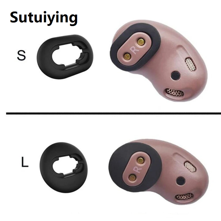 Sutuiying 2Pairs Silicone Earbud Case Cover Soft Tips Replacement Earplug for Samsung Galaxy Buds Live Non-slip Earplug Ear Buds Cushion