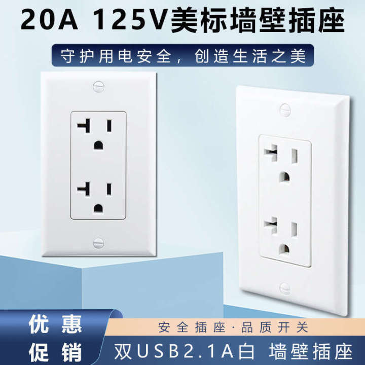 American Power Socket 20A 125V US Standard Wall with ETL Certification ...