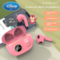 Disney Apro8+ Space Capsule HIFI Sound Bluetooth Earbuds | Wireless In-ear Sports Waterproof  Earbuds ( Colour & Design May Vary ). 