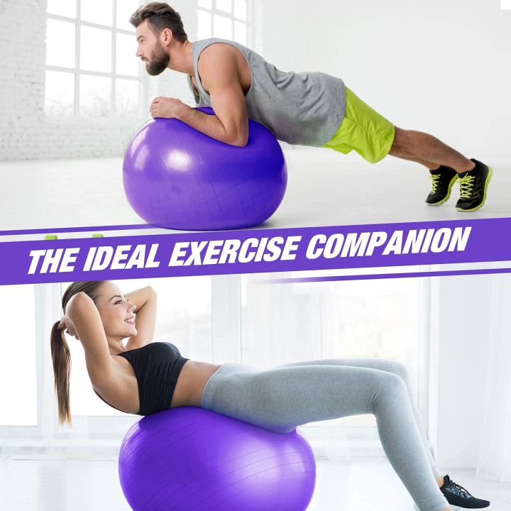 85cm Fitball/Exercise Ball Stretches for Balance and Stability