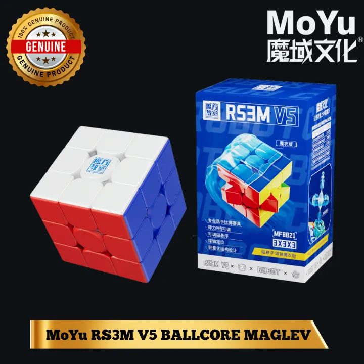 MoYu%20RS3M%20V5%203x3%20UV%20Ball-Core%20Maglev%20Rubik's%20Cube%20-%20Image%202