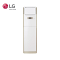 Lg 4.0 Ton Floor Standing Air Conditioner. 