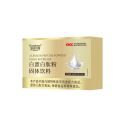 Collagen peptide drinks, collagen peptide powder, small molecule albumin peptide powder, solid drinks. 