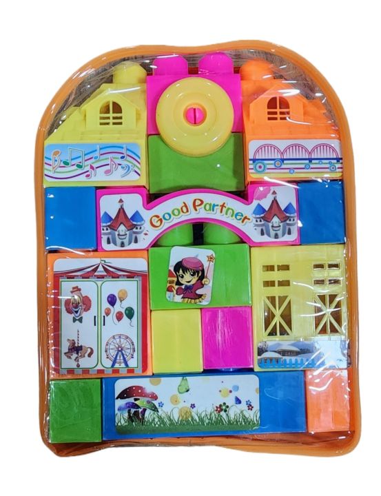 Toys%20World%20%7C%2029%20Pcs%20Multicolor%20Block%20Building%20Toys%20-%20Image%202