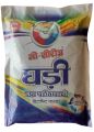 V-Series Ghari Maha Shaktishali Detergent Powder -900 G. 