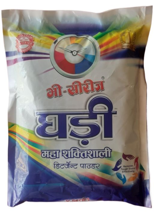 V-Series%20Ghari%20Maha%20Shaktishali%20Detergent%20Powder%20-900%20G%20-%20Image%202