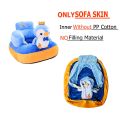 Glance Penguin Shape Baby Plush Cushion Sofa Seat & Rocking Chair for Toddlers. 