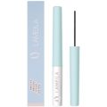 1 Piece Bobeini Lithe Volume Hair Waterproof Long Curly Long-Lasting Fine Brush Head Makeup Mascara (Best Product Ever). 
