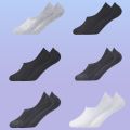 Loafer Pure Cotton  Socks For Men- Pack Of 6. 