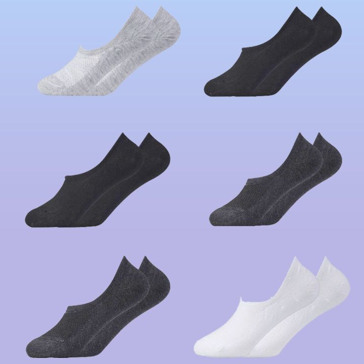 Loafer Pure Cotton  Socks For Men- Pack Of 6