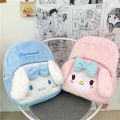 1Pcs Fashionable Kuromi My Melody Cinnamoroll Shoulder Bag Anime Simple Embroidery Handbag Plush Cute Cartoon Backpack for Lady Female Women Girls. 