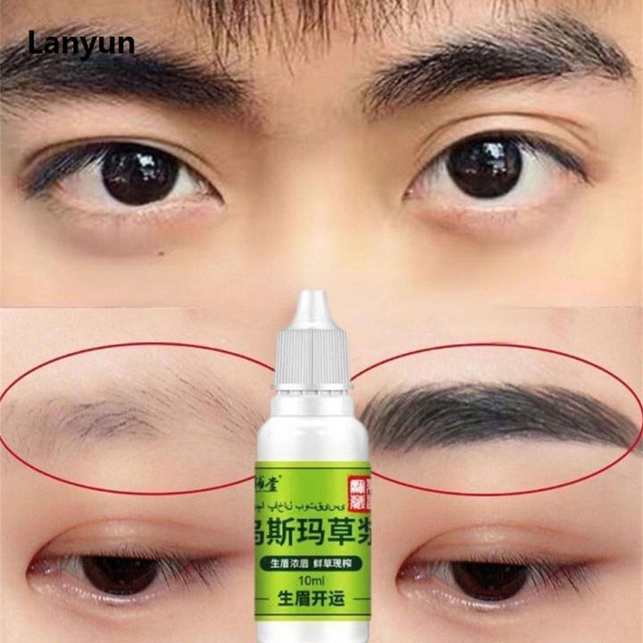 Lanyun%20Usma%20Grass%20Hair%20Care%20Cilia%20Growth%20Nourishing%20Liquid%20Extract%20Essences%20Fashion%20For%20Eyebrows%20Eyelashes%20Hairline%20Eyebrow%20Growth%2010ml%20-%20Image%205