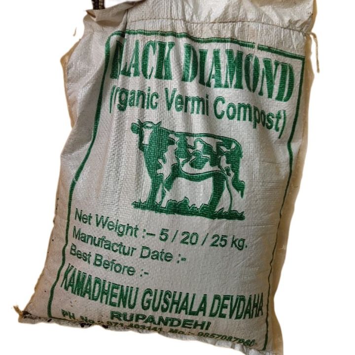 Black%20Diamond%20Organic%20VermiCompost%205kg%20Pack%20-%20Image%203