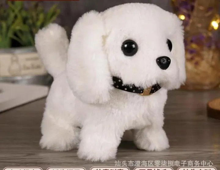 Plush%20Toys%20Puppy%20Electronic%20Toy%20Walking%20and%20Barking%20Dogs%20Tail%20Wagging%20Interactive%20Dog%20Toy%20for%20Kids%20Christmas%20Birthday%20Gift%20for%20Toddlers%20-%20Image%205