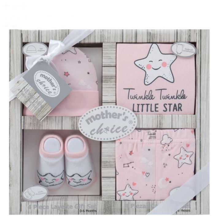 CozyKids%20-%20Baby%204%20Pcs%20Essential%20Photoshoot%20Dress%20(%20Gift%20Pack%20)%20-%20Image%202