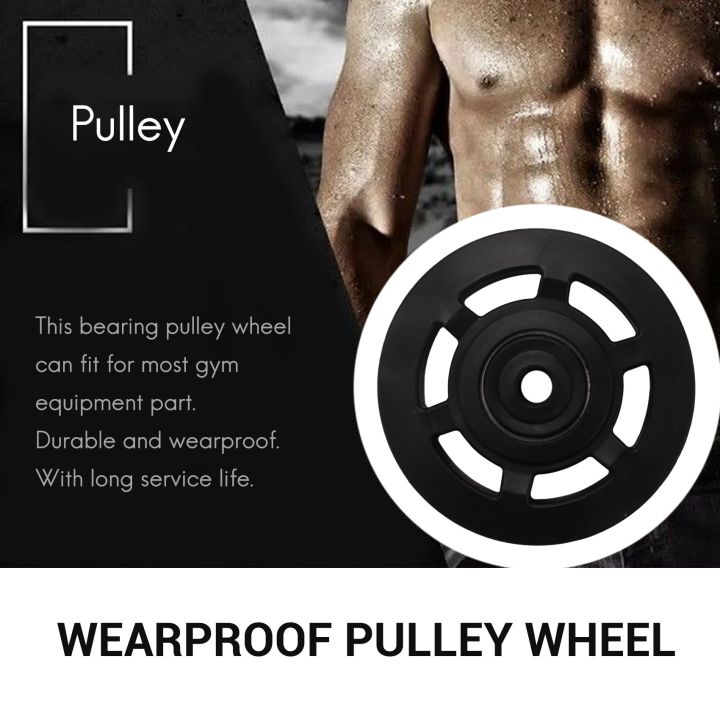 8Pcs%20Black%20Bearing%20Pulley%20Wheel%20Cable%20Gym%20Equipment%20Part%20Wearproof%20-%20Image%207