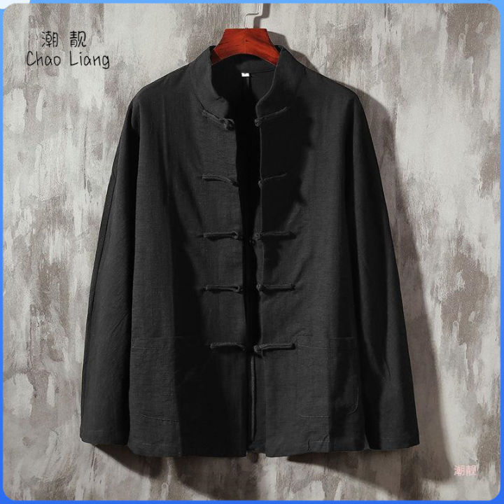 Kirin 麒麟 - New Chinese Cotton Shirt