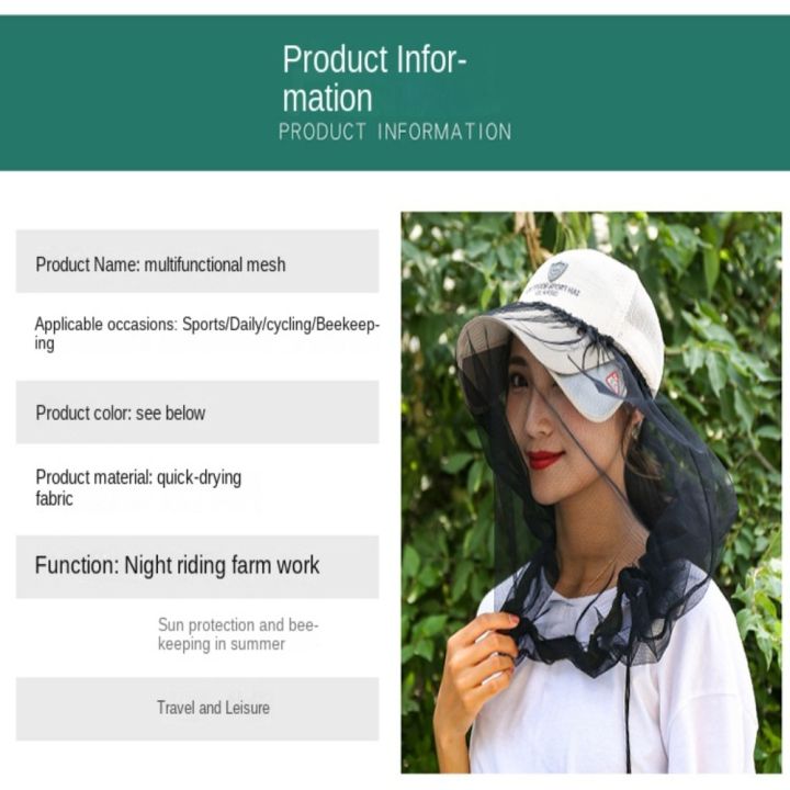 Sun%20Hat%20Repellent%20Protection%20Outdoor%20Sunscreen%20Face%20Protector%20Head%20Net%20Mosquito%20Hat%20Mesh%20Hat%20Fishing%20Cap%20-%20Image%204