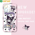 UCUC for Realme 9 4G / Realme 9 Pro Plus / Realme 9 Pro+ / Narzo 50 Pro 5G Back Cover Cute Kuromi Transparent TPU Ultra Thin Soft Phone Cases. 