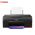 Canon Pixma G670 Multi-Function Ink Tank Photo Printer. 