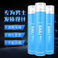 Baishitong Hairspray Odorless Hairspray Fluffy Powerful Quick Drying Styling Moisturizing Styling Men and Women Extra Hard Spray Dry Adhesive. 