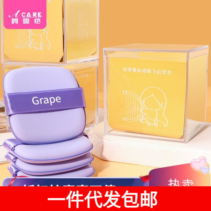 One%20piece%20dropshipping%20/puff/biscuit%20A1P58-chocolate%20puff%20cushion%20flocked%20puff%20mini%20thumb%20-%20Image%204