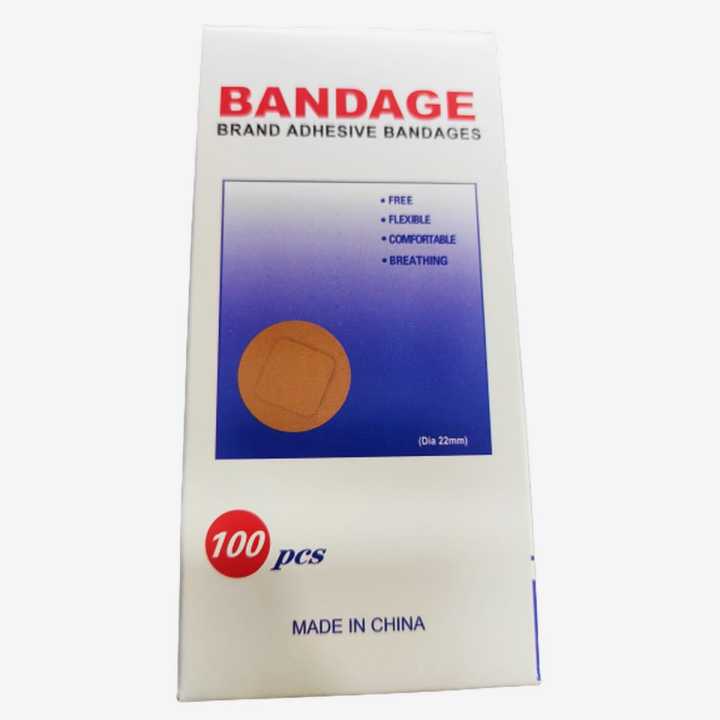 Round Tape Aid Waterproof Breathable Bandage Adhesive Sterile For Wound