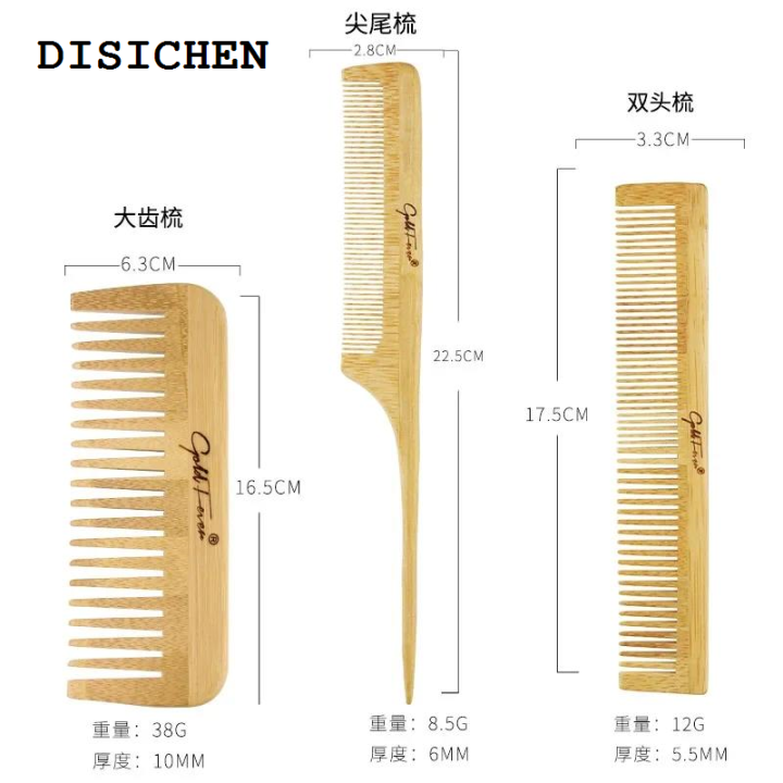 DISICHEN%20Affordable%20Wooden%20Bamboo%20Hair%20Brush%20Air%20Massage%20Comb%20Anti-static%20Scalp%20Combs%20Airbag%20Hairdressing%20Healthy%20Reduce%20Hair%20Loss%20Styling%20Tools%20-%20Image%203