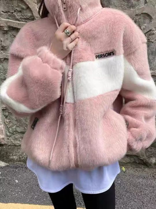 Lambswool%20Angora%20Fleece%20Drawstring%20Women%20Jacket%20-%20Fashion%20%7C%20Jackets%20For%20Women%20%7C%20Women's%20Wear%20%7C%20Jackets%20%7C%20-%20Image%204