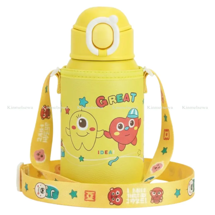 500ml%20Premium%20Kids%20Vacuum%20Flask%20with%20Straw%20&%20Shoulder%20Strap%20-%20SUS%20316%20Stainless%20Steel%20Insulated%20Water%20Bottle%20-%20DIY%203D%20Cute%20Stickers%20&%20Soft%20Silicone%20Sleeve%20-%20Keeps%20Hot/Cold%20for%20School%20&%20Travel%20-%20Image%204
