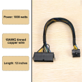 24 Pin to 10 Pin ATX PSU Main Power Adapter Braided Sleeved Cable for for PC and Servers 12-Inch(30cm). 