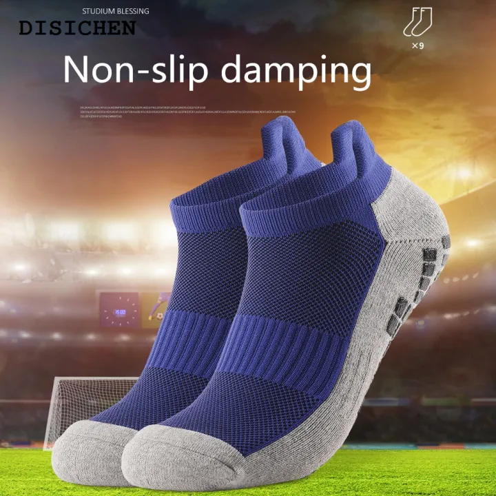 DISICHEN%20Luxury%20Football%20Men%20Sports%202023%20New%20Socks%20Socks%20Anti%20Slip%20Soccer%20Socks%20Good%20Quality%20Cotton%20Calcetines%20The%20Same%20Type%20As%20The%20Trusox%20-%20Image%202