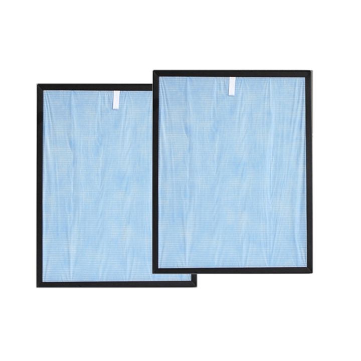 2Pcs Air Purifier Parts ABC-FKH15B HEPA Filter for ABC-HP14