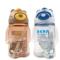 750 ML Sturdy Plastic Water Bottle - Model FB-5567. 