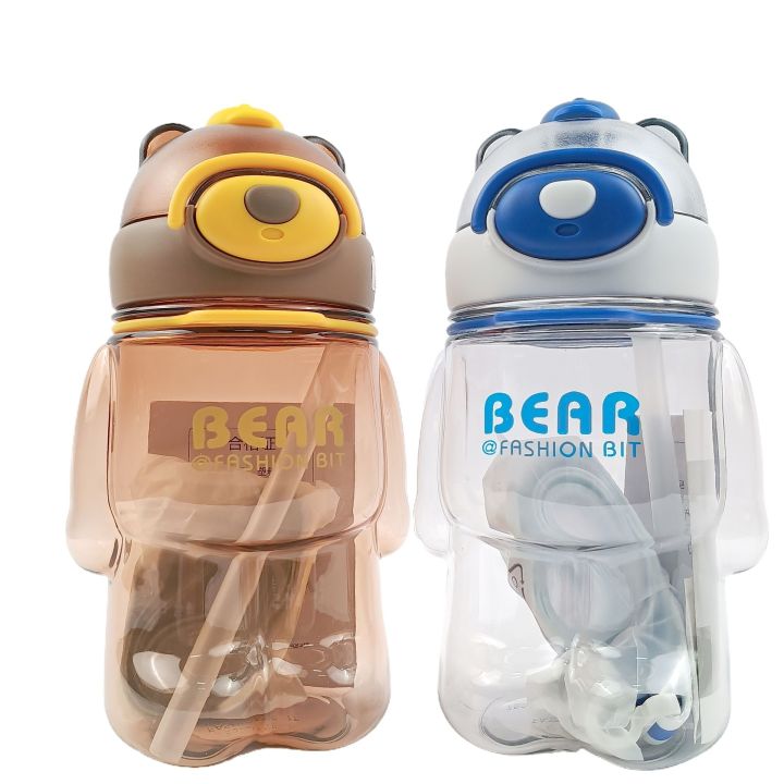 750 ML Sturdy Plastic Water Bottle - Model FB-5567