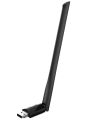 TP-Link Dual Band USB Adapter  Archer T2U Plus AC600 High Gain With 5dBi Antenna  200 Mbps on 2.4 GHz, 433 Mbps on 5 GHz Black. 